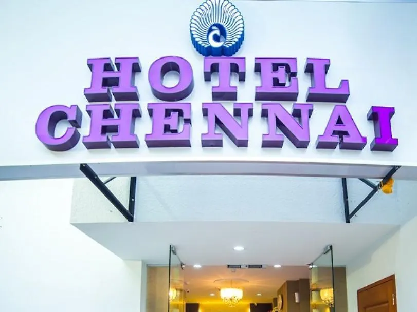 Very Hotel George Town