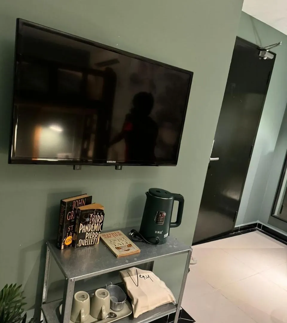 Very Hotel
